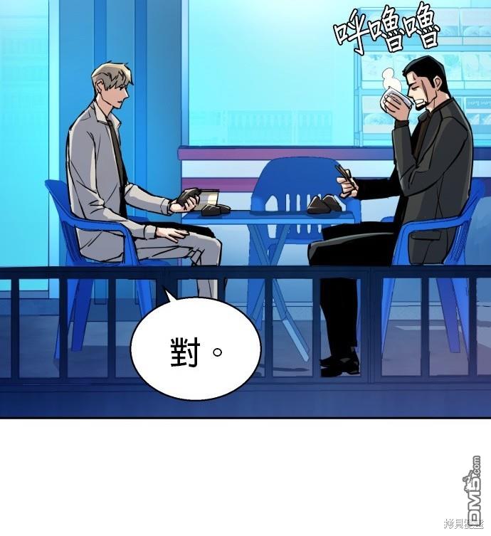 第 92 页