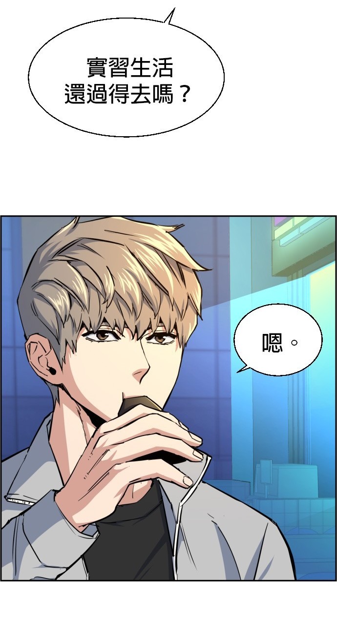 第 95 页