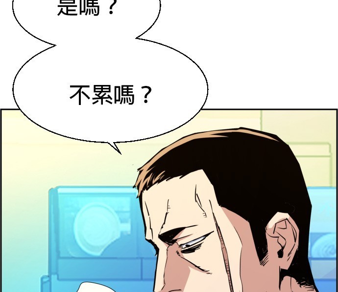 第 97 页