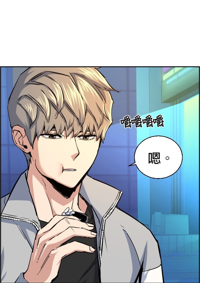 第 99 页