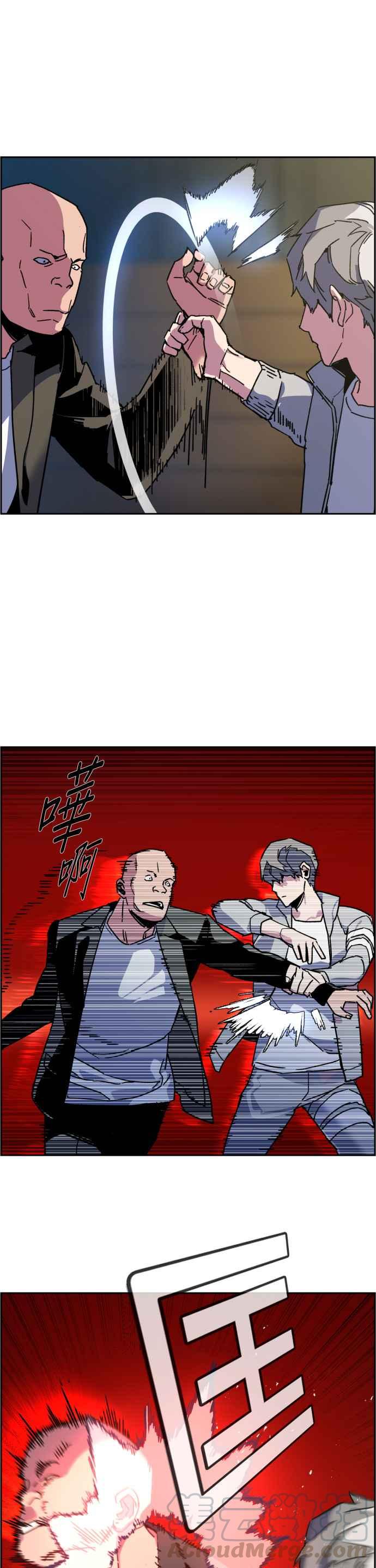 第 31 页