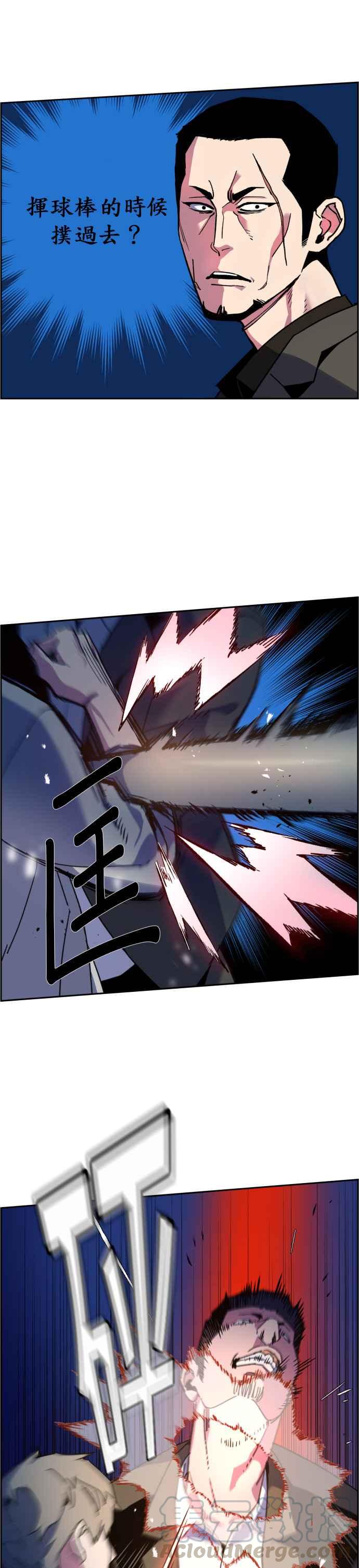 第 34 页