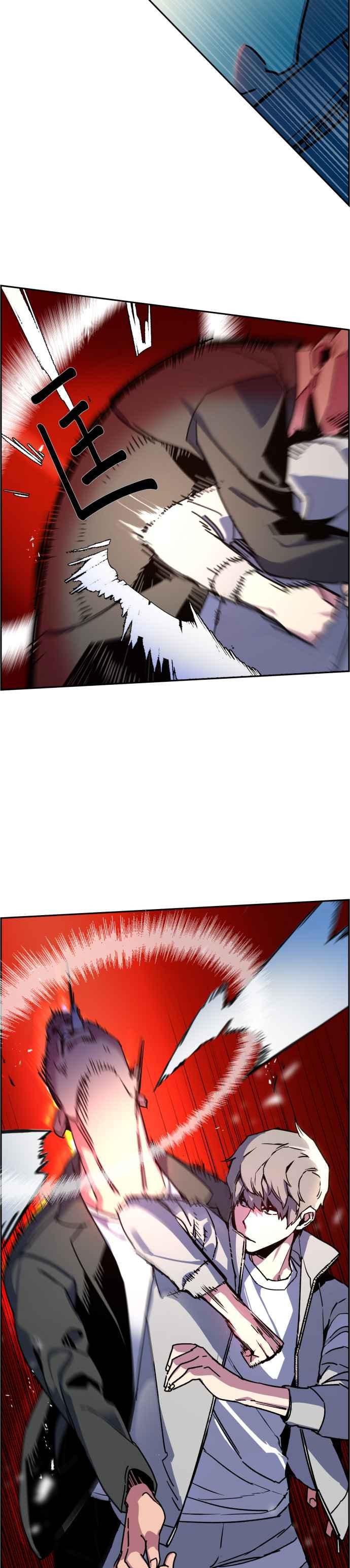 第 38 页