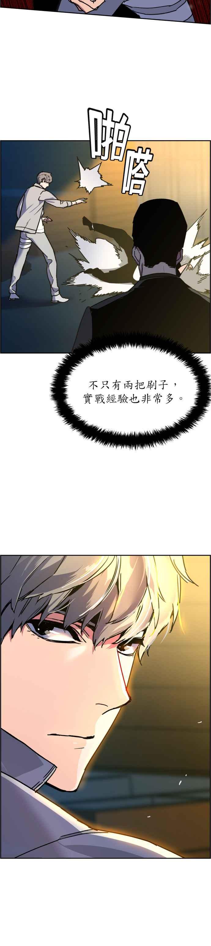 第 39 页