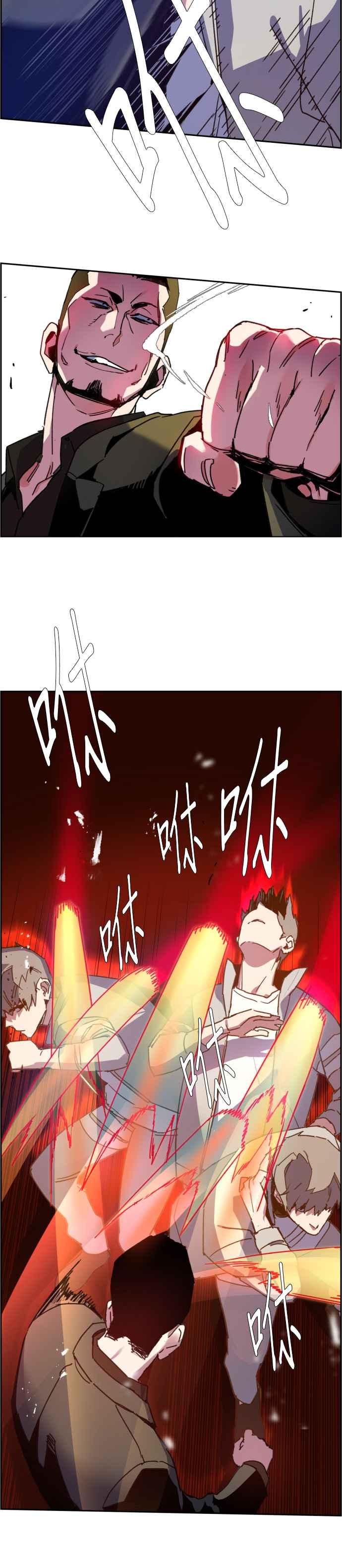 第 42 页