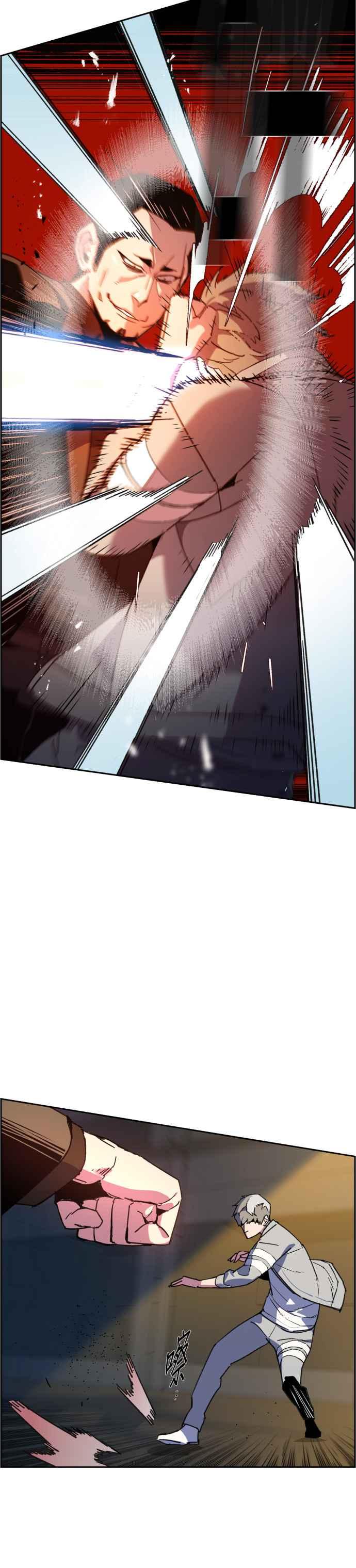 第 45 页