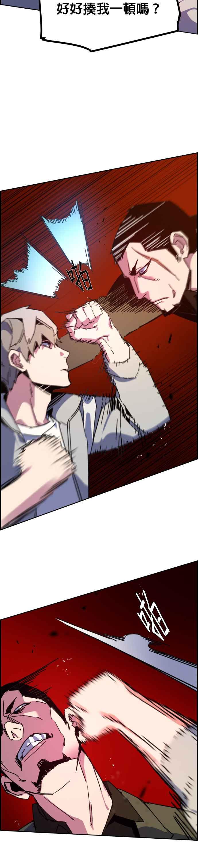 第 51 页