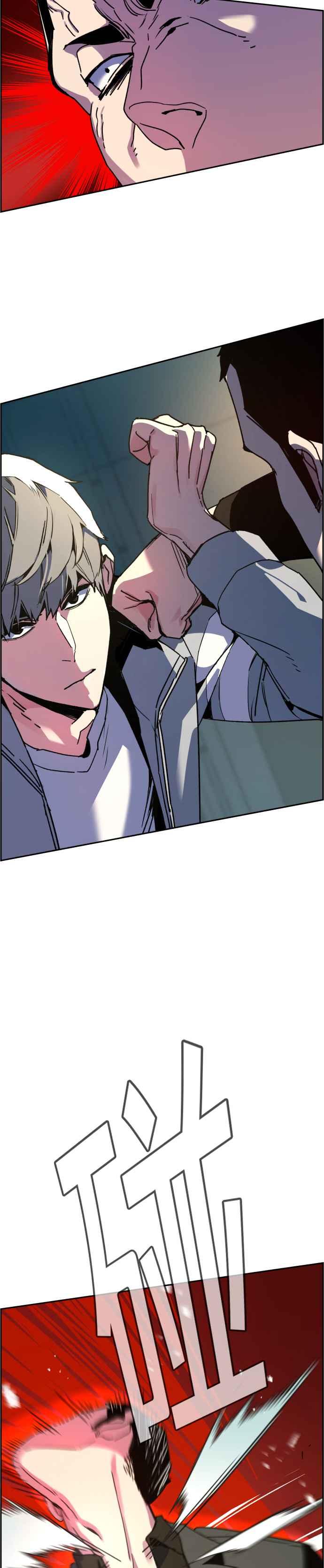 第 56 页