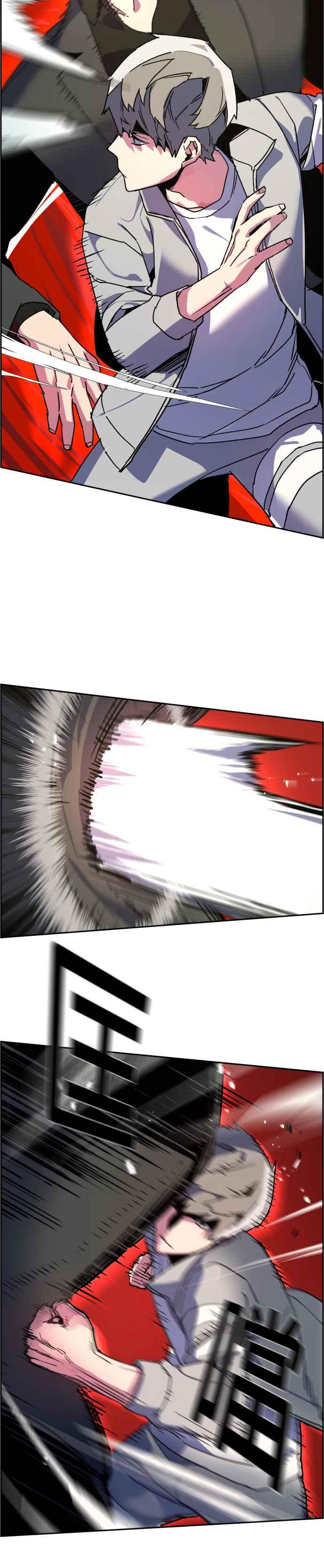第 57 页