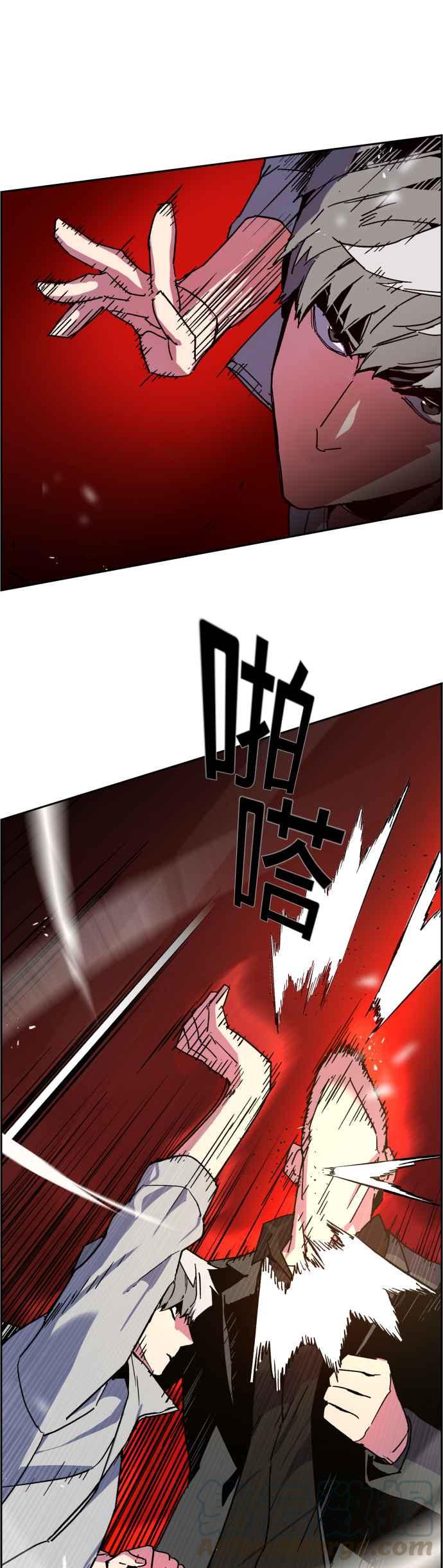 第 58 页