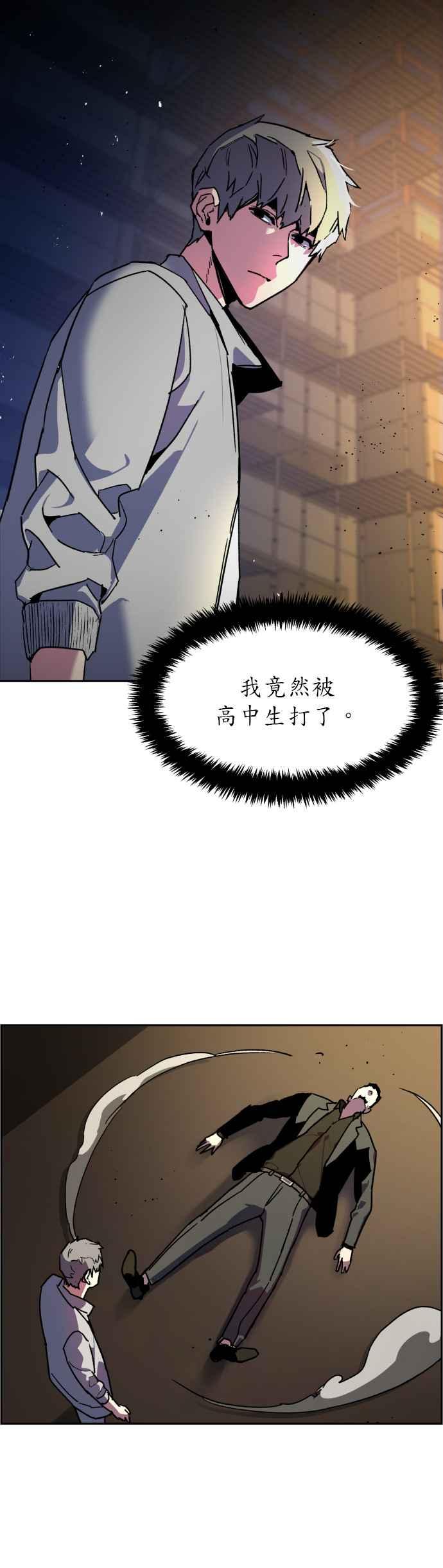 第 60 页