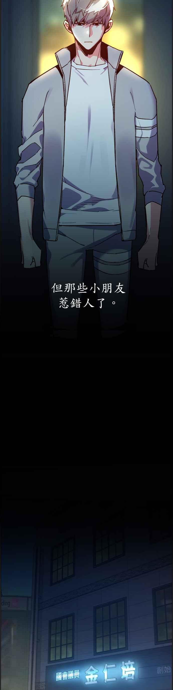 第 62 页