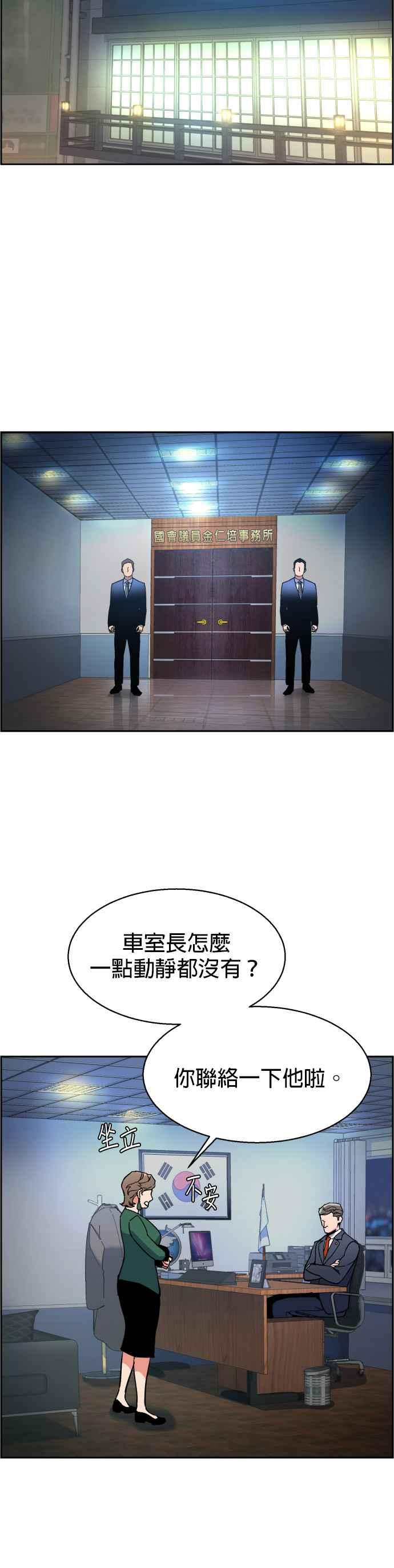 第 63 页