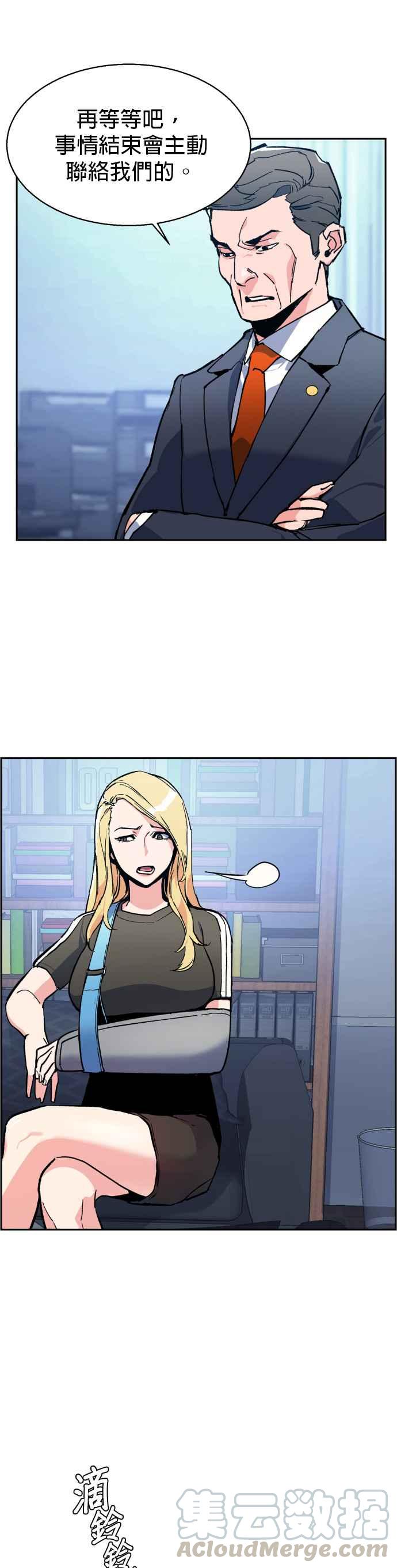 第 64 页
