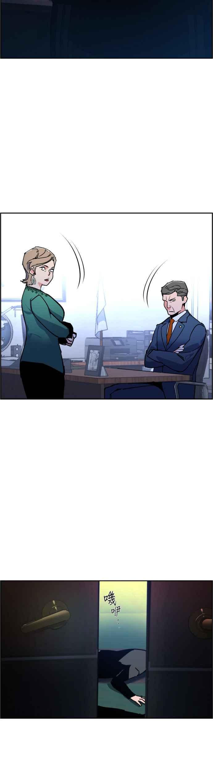 第 69 页