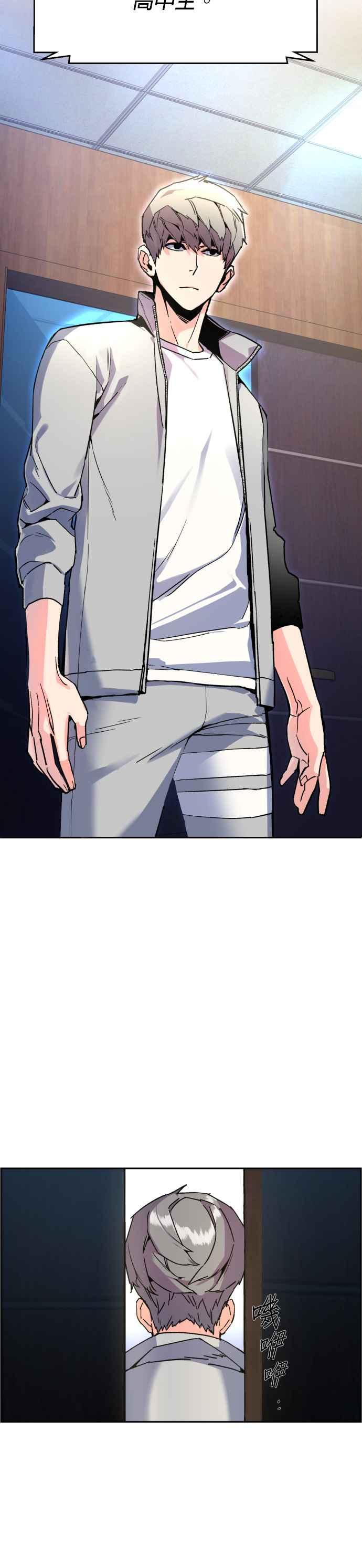 第 71 页