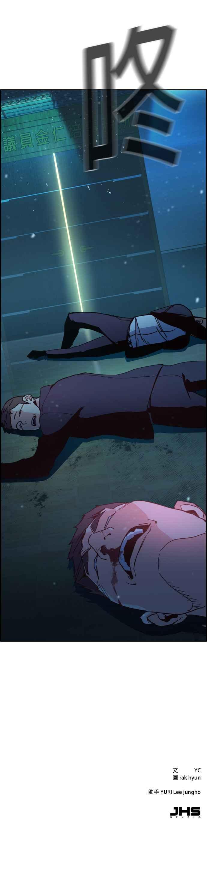第 72 页