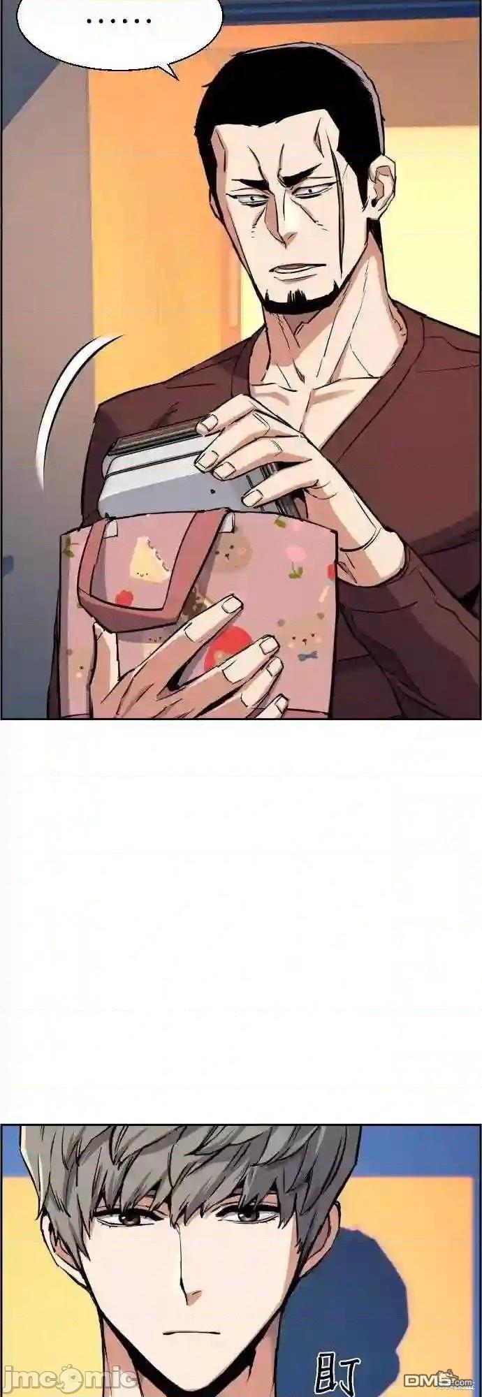第 55 页
