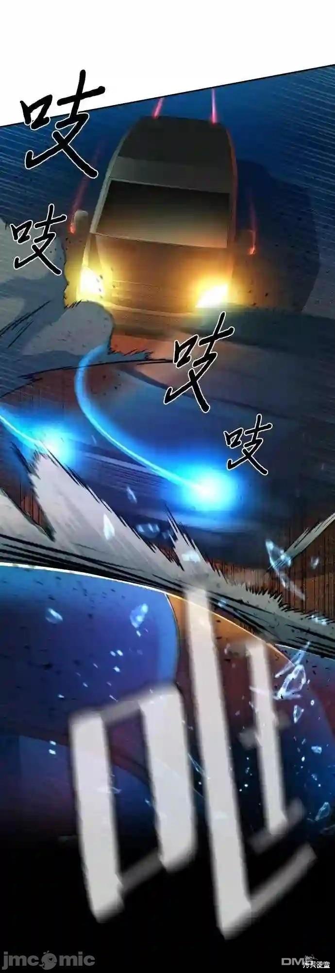 第 66 页