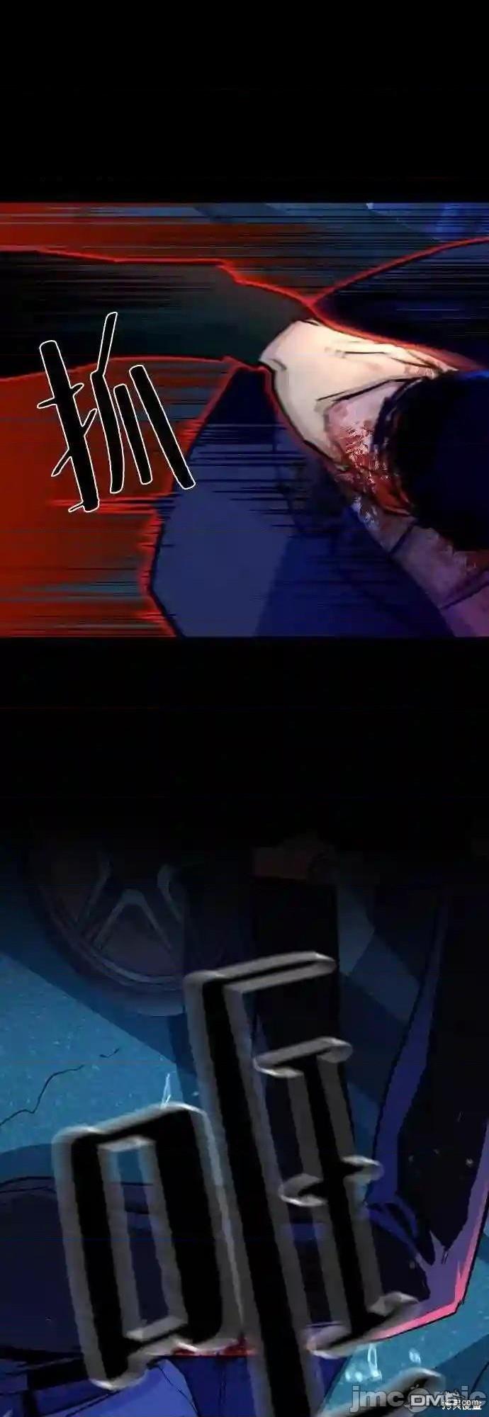 第 71 页