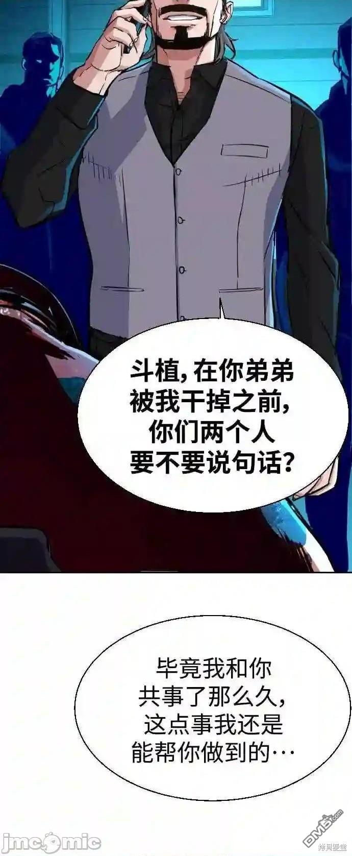 第 51 页