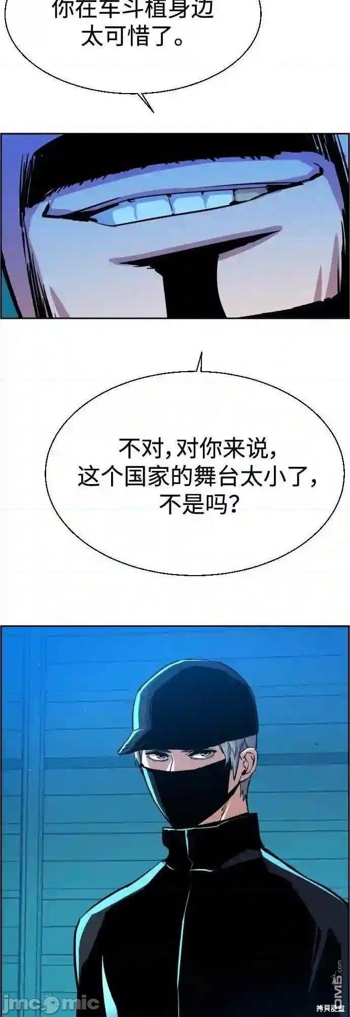 第 57 页