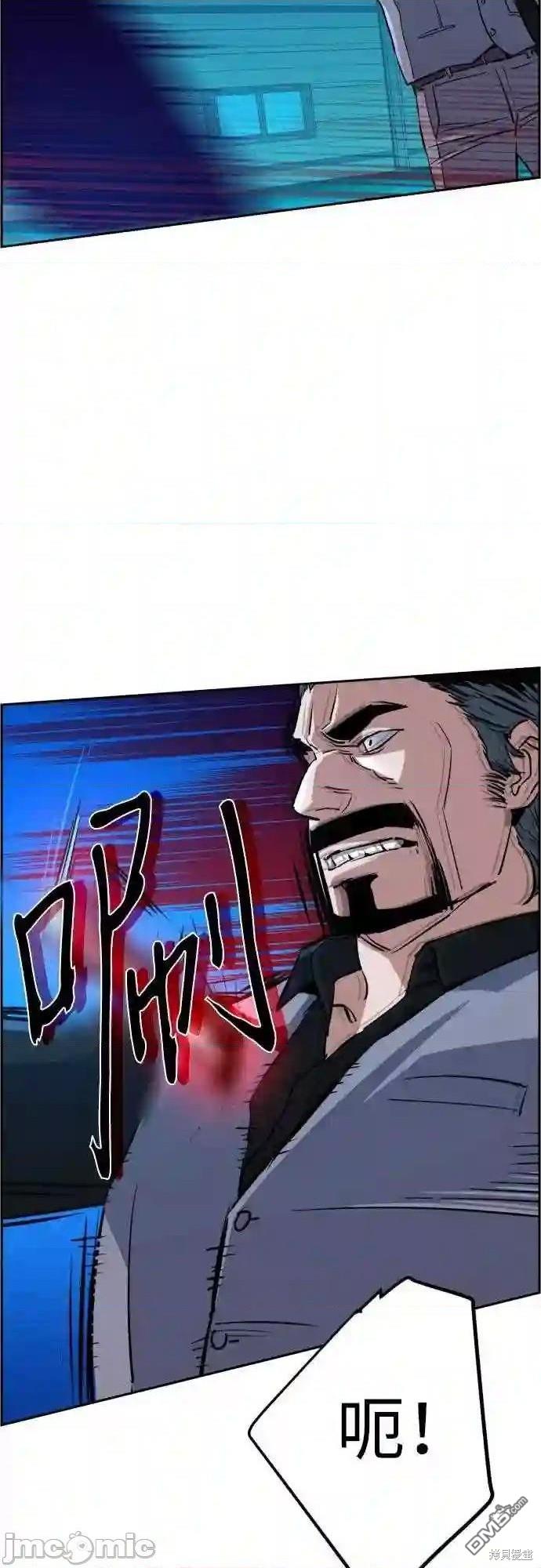 第 67 页