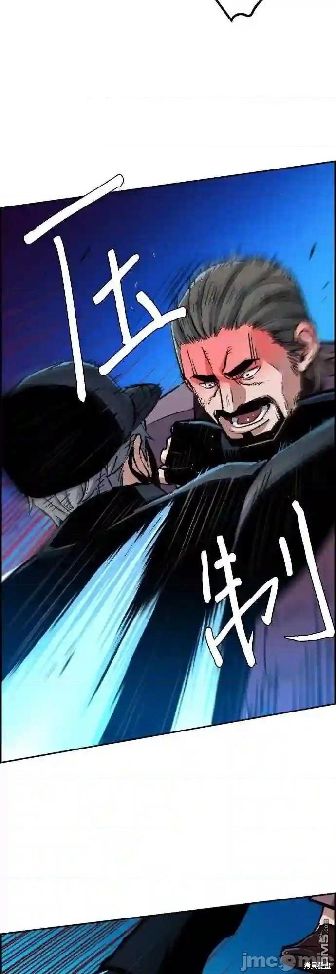 第 68 页