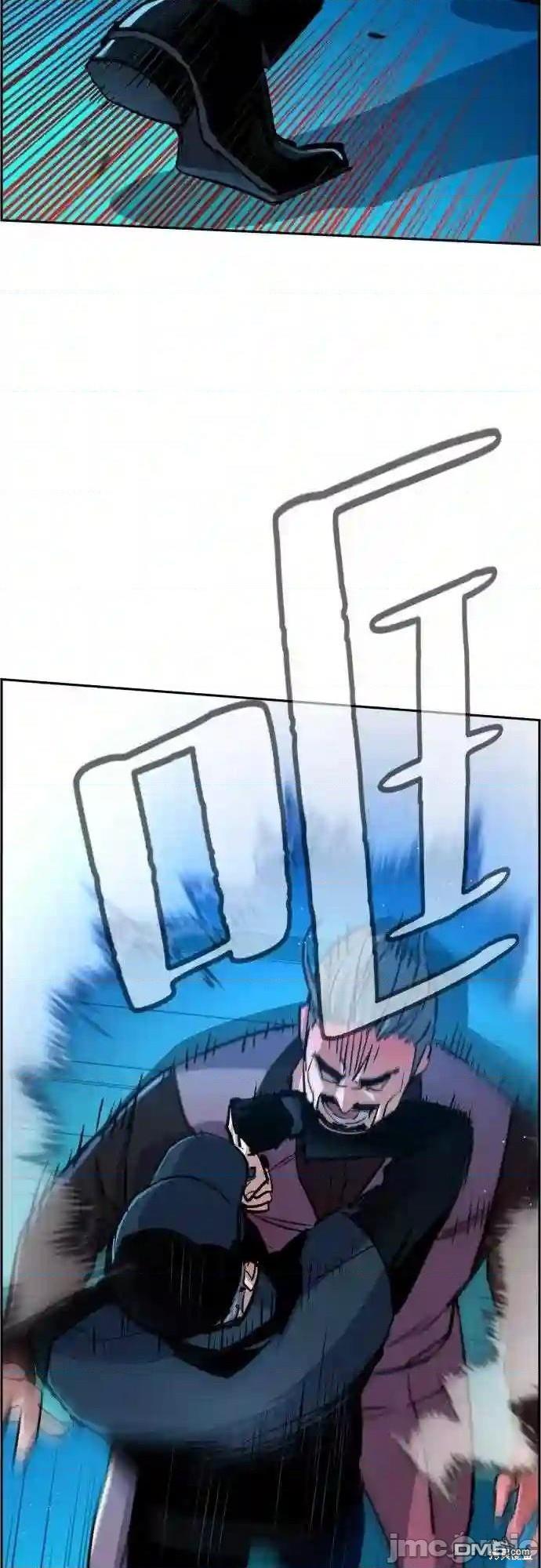 第 69 页