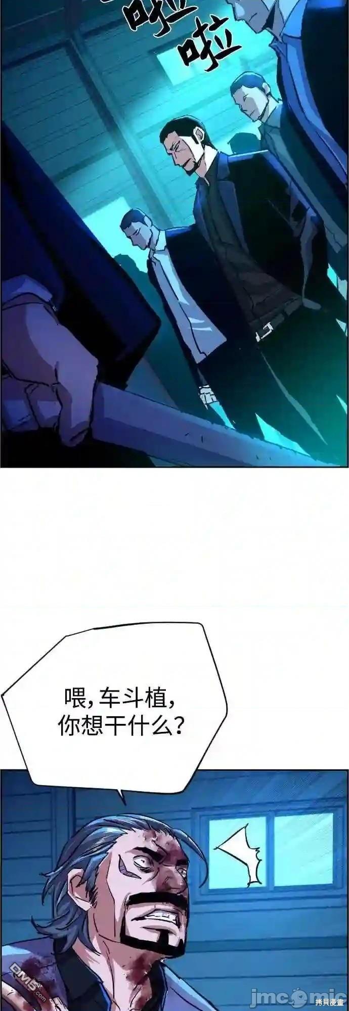 第 59 页