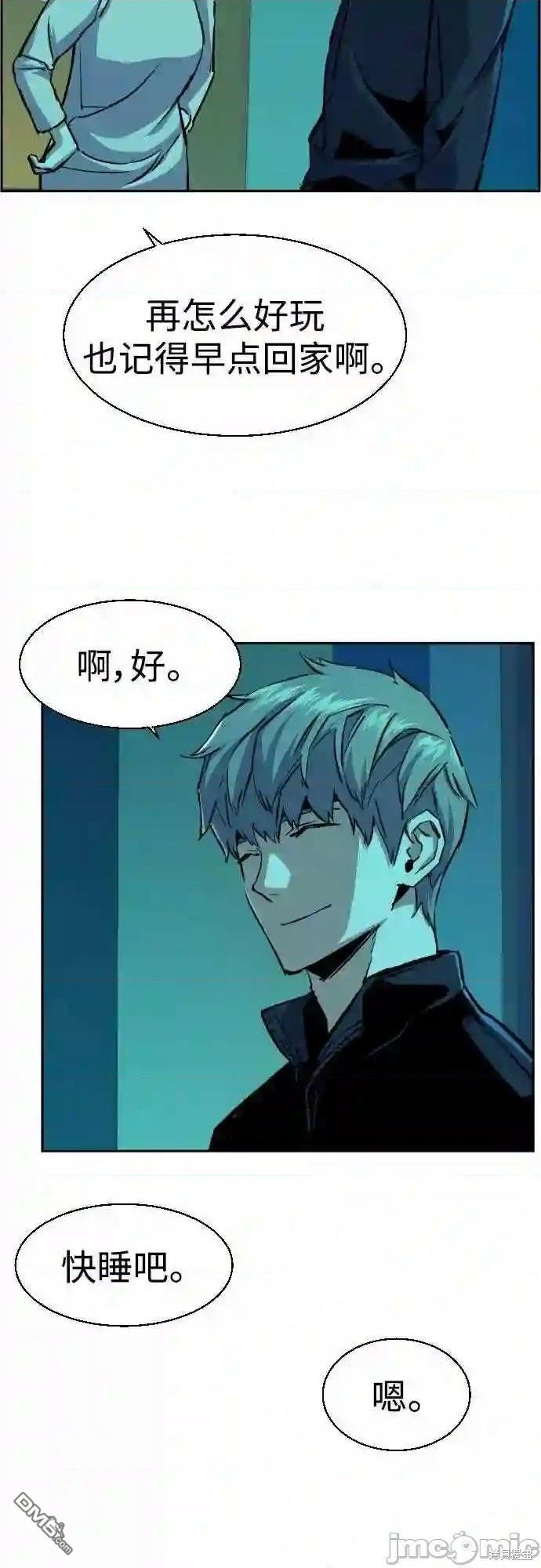 第 69 页