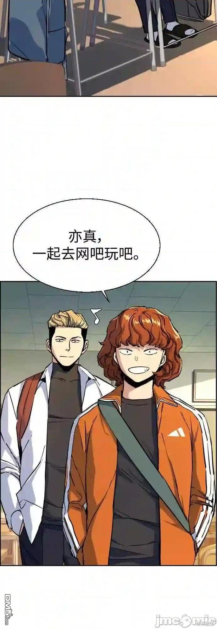 第 49 页