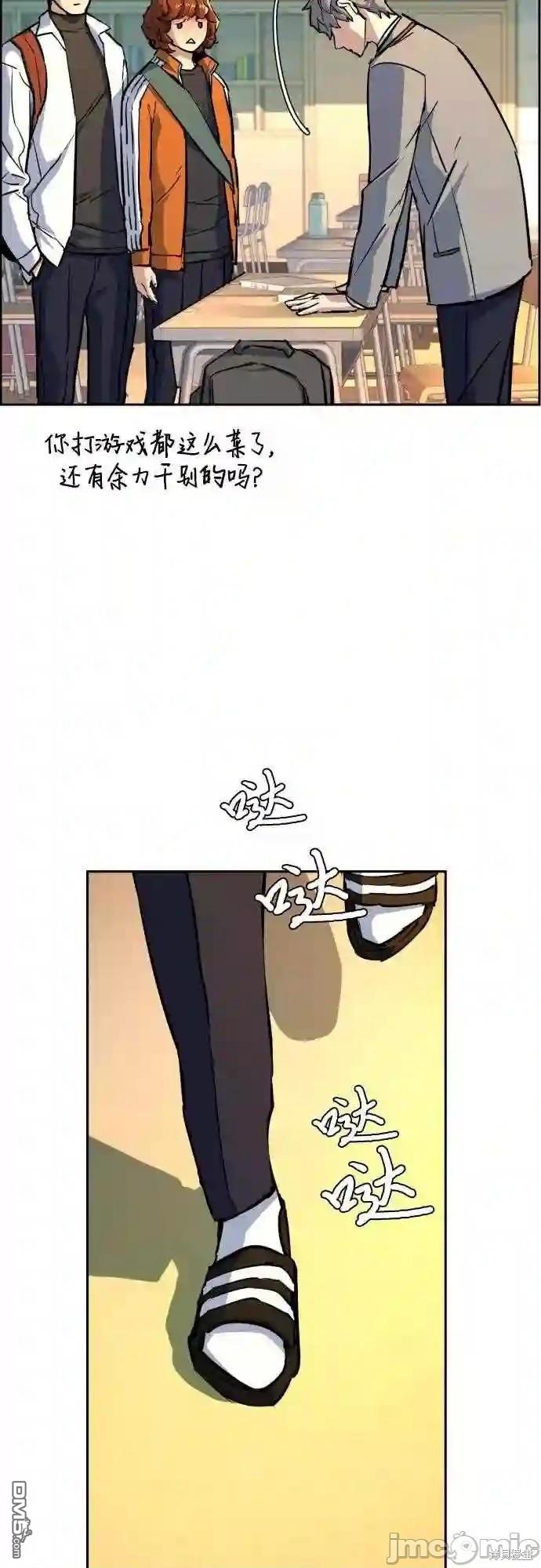 第 51 页