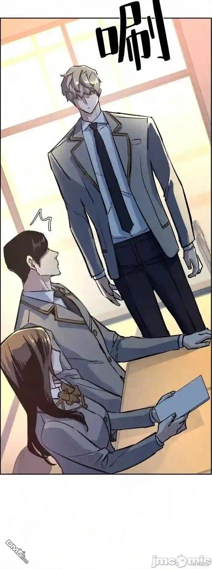 第 53 页