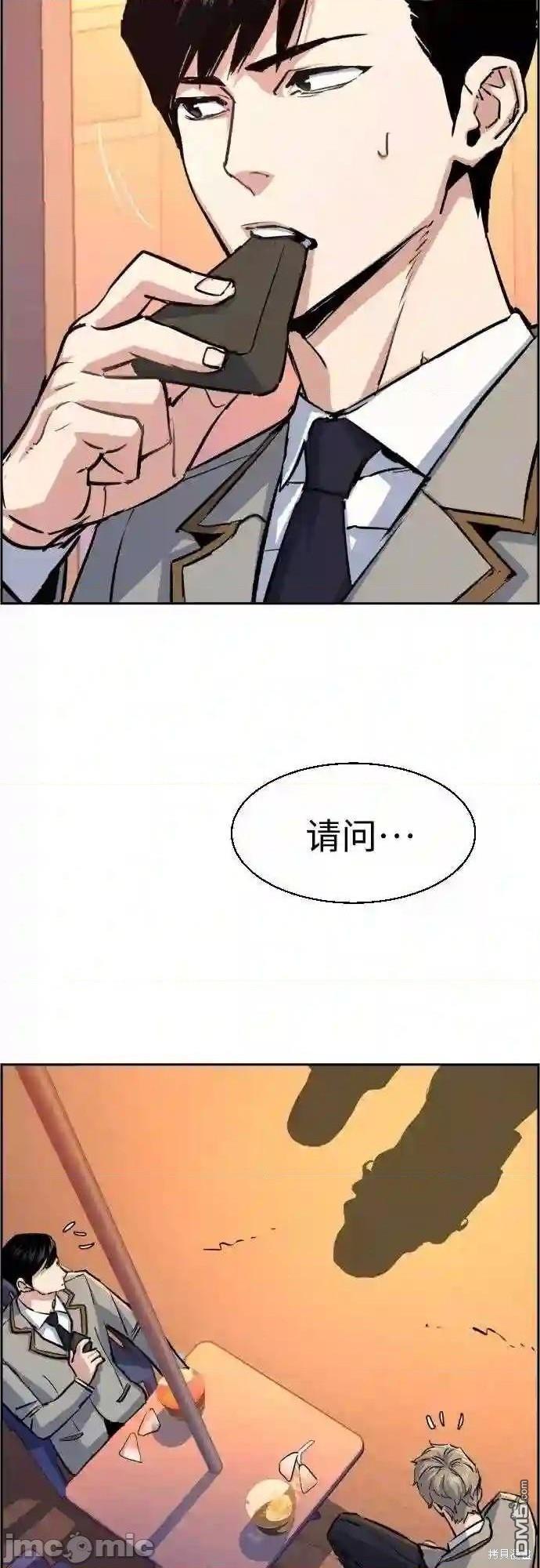 第 63 页
