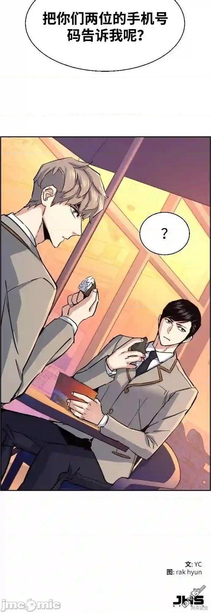 第 65 页