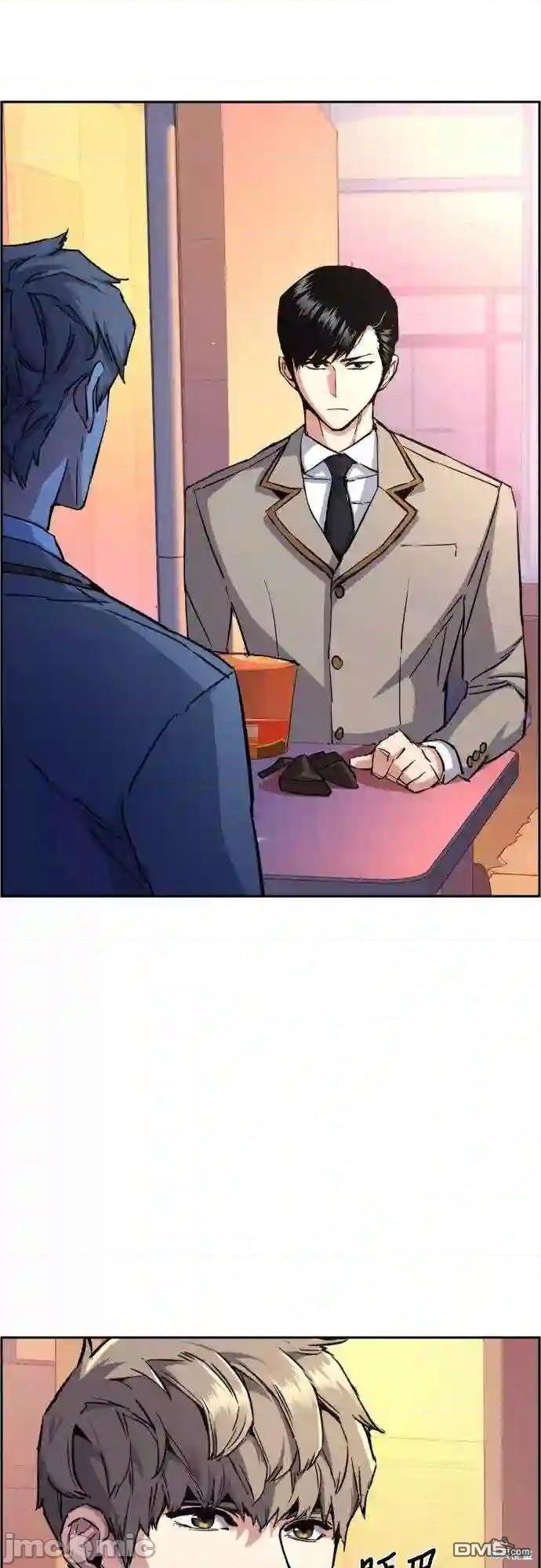 第 39 页