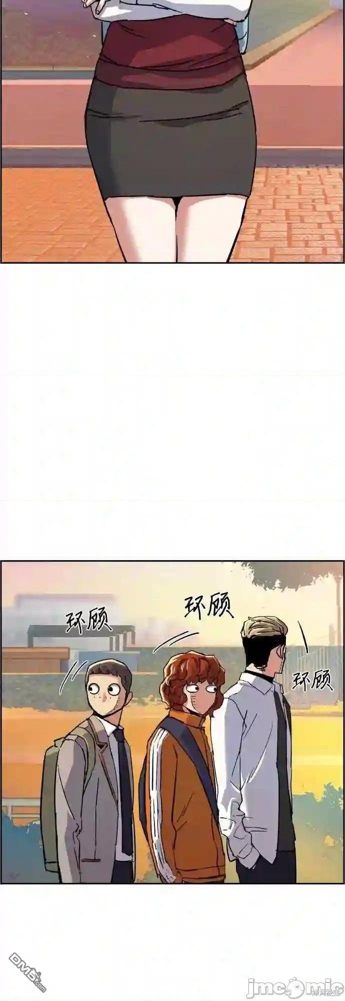 第 53 页