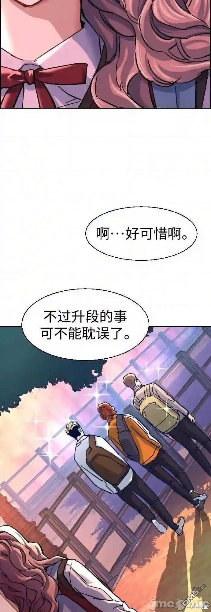 第 65 页