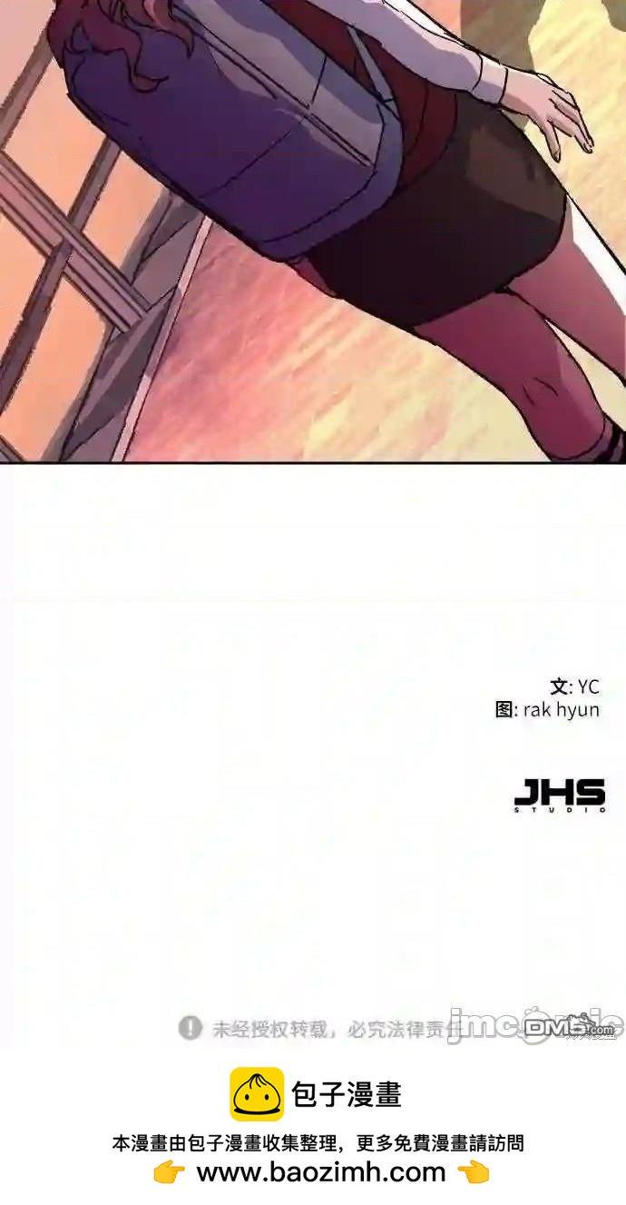 第 66 页
