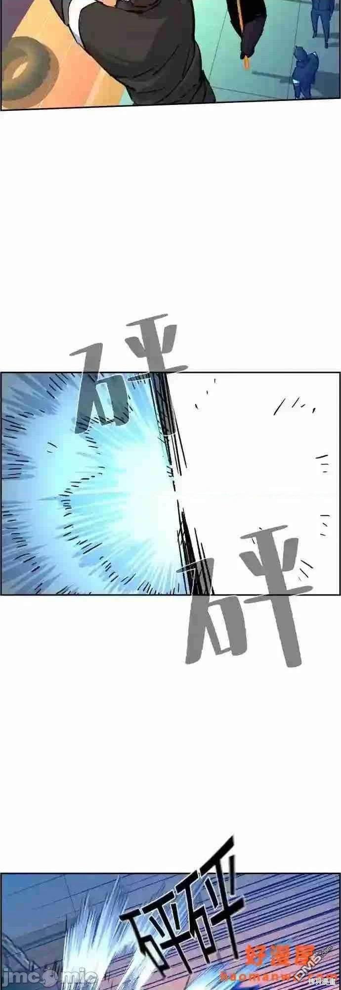 第 34 页