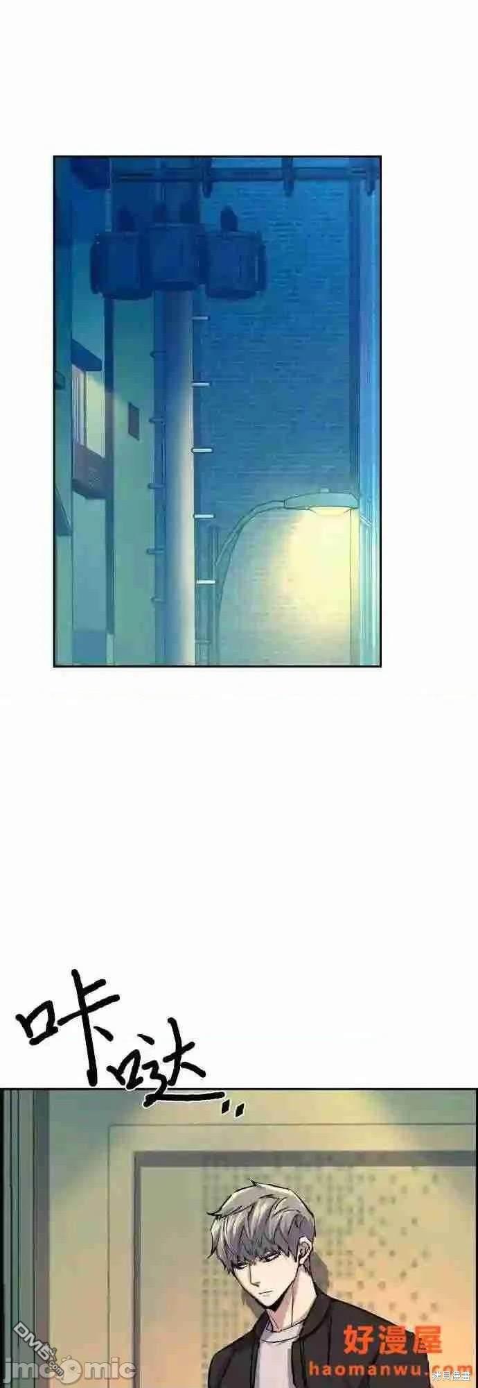 第 48 页