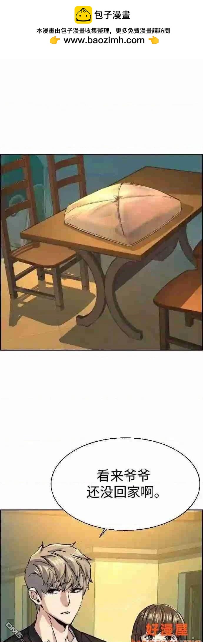 第 51 页