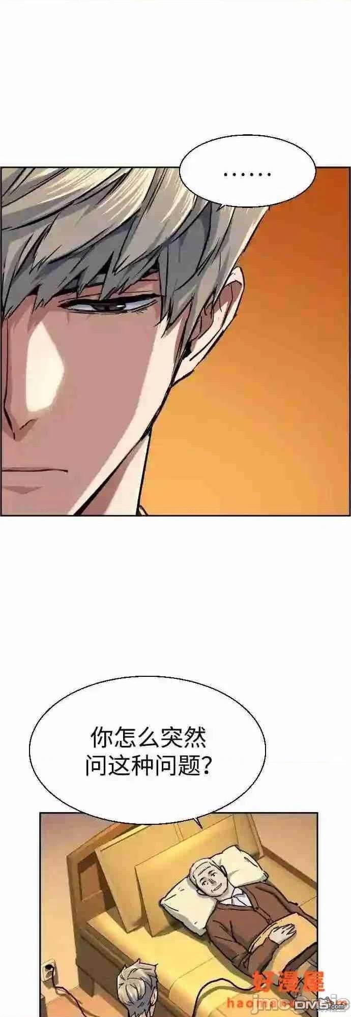 第 64 页