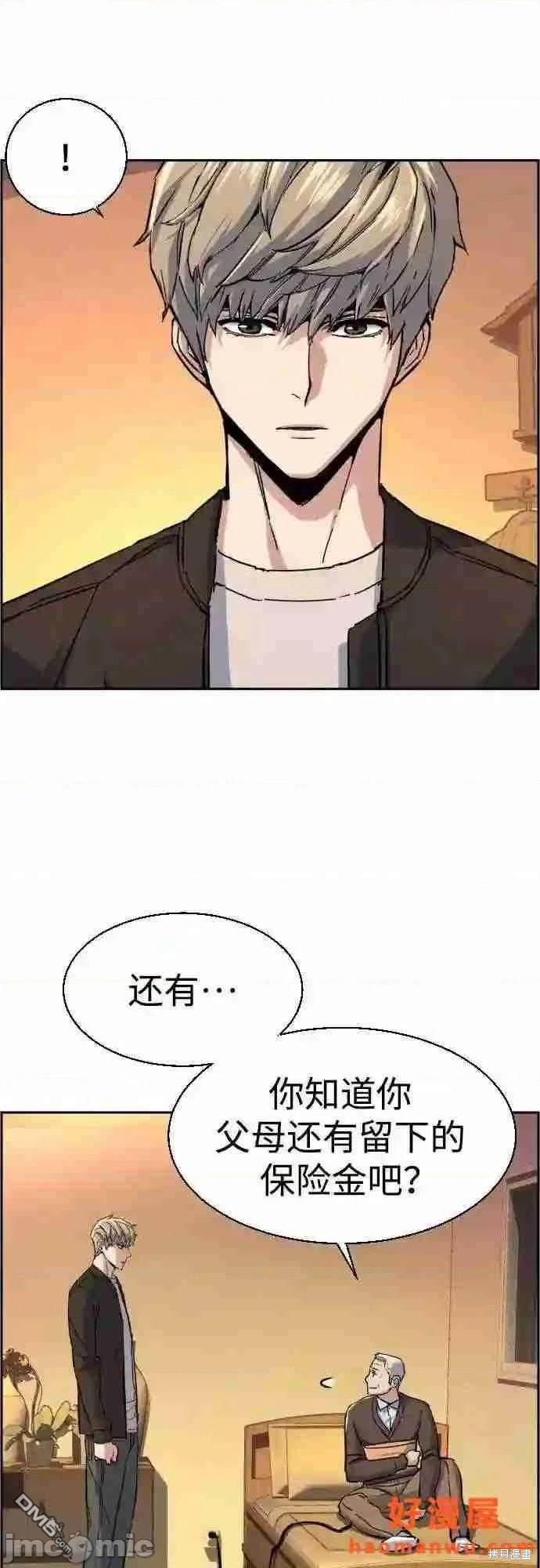 第 68 页