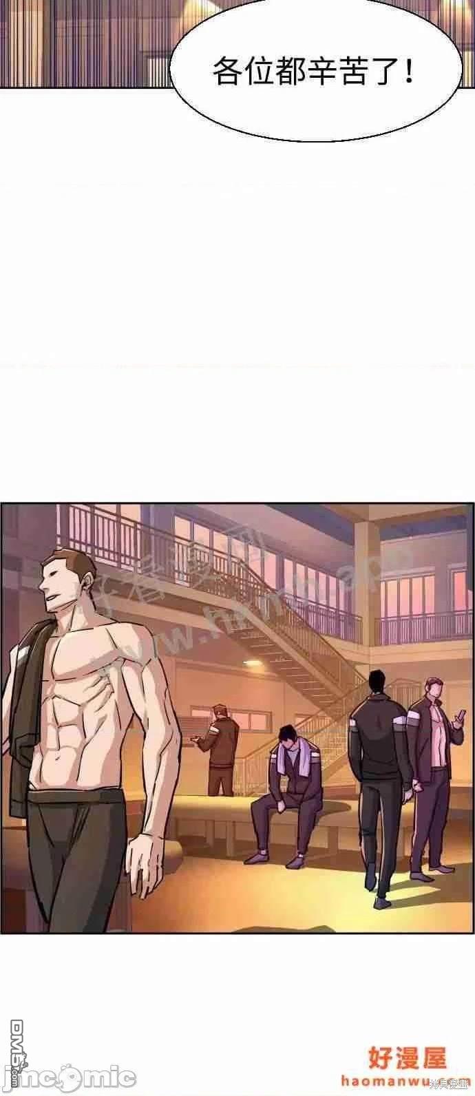 第 43 页