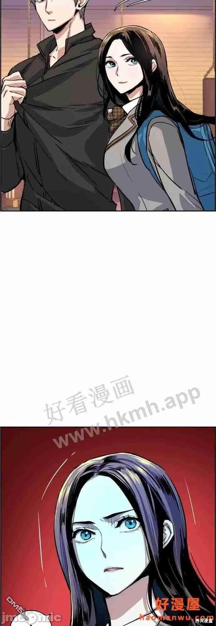 第 46 页