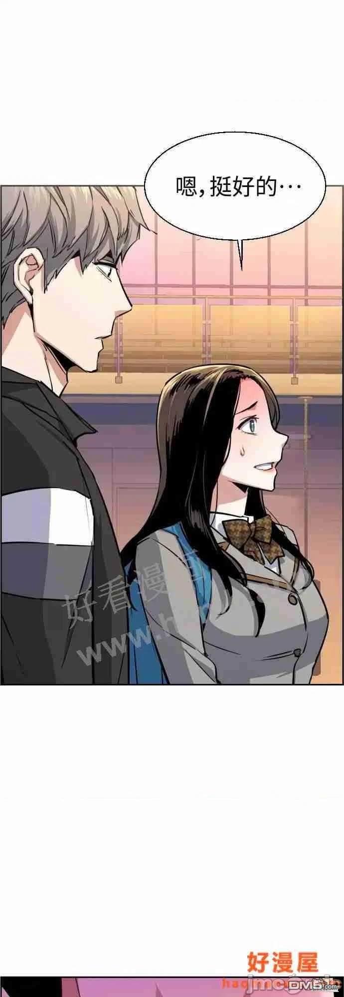 第 49 页