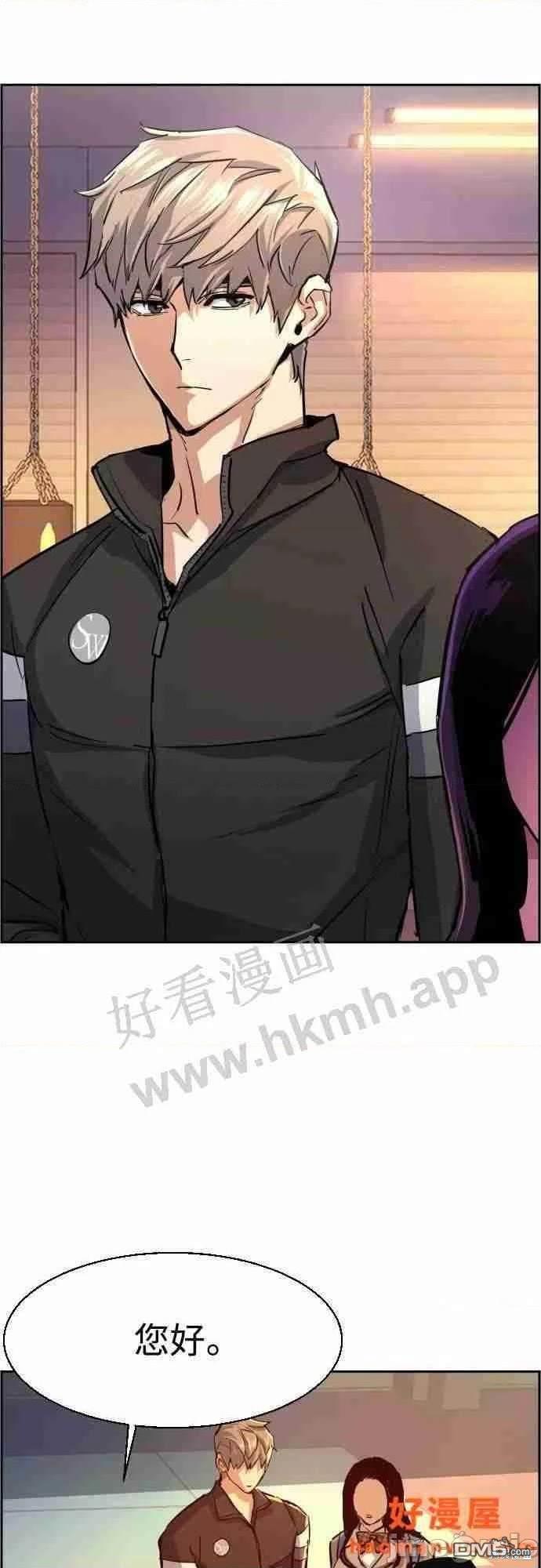第 51 页