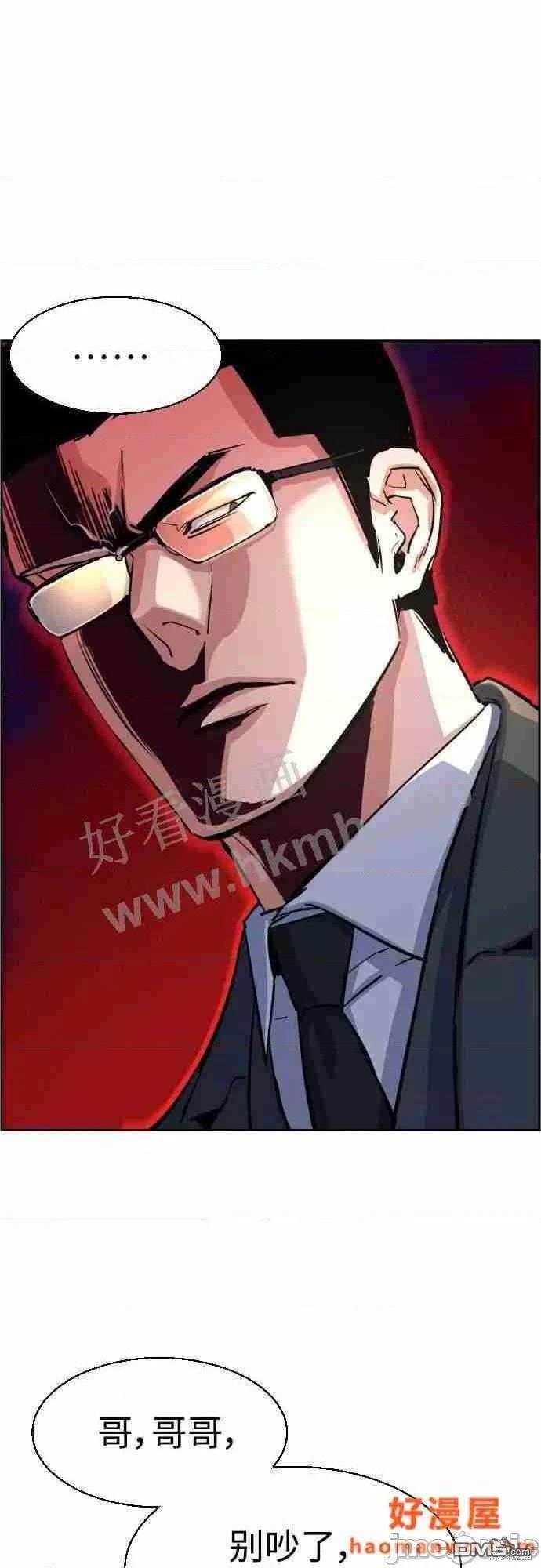 第 58 页
